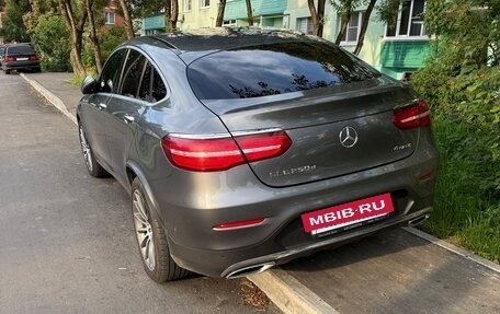 Mercedes-Benz GLC, 2019 год, 2 999 999 рублей, 6 фотография