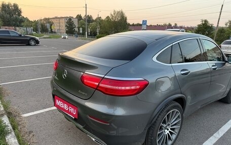 Mercedes-Benz GLC, 2019 год, 2 999 999 рублей, 8 фотография