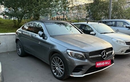 Mercedes-Benz GLC, 2019 год, 2 999 999 рублей, 12 фотография