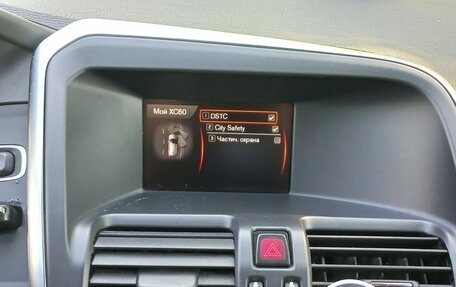 Volvo XC60 II, 2012 год, 1 600 000 рублей, 4 фотография