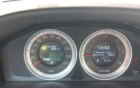 Volvo XC60 II, 2012 год, 1 600 000 рублей, 9 фотография