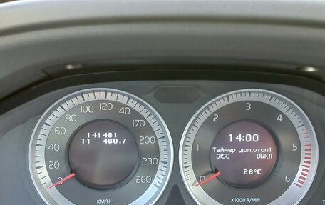 Volvo XC60 II, 2012 год, 1 600 000 рублей, 12 фотография