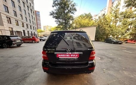 Mercedes-Benz M-Класс, 2011 год, 2 000 000 рублей, 6 фотография