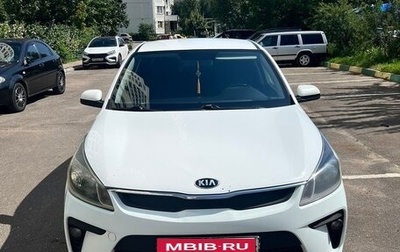 KIA Rio IV, 2019 год, 980 000 рублей, 1 фотография