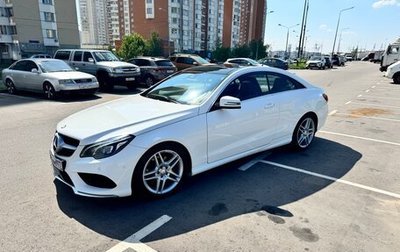 Mercedes-Benz E-Класс, 2016 год, 2 390 000 рублей, 1 фотография