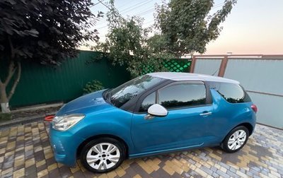 Citroen DS3 I рестайлинг, 2010 год, 749 000 рублей, 1 фотография