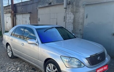 Lexus LS III, 2004 год, 650 000 рублей, 1 фотография