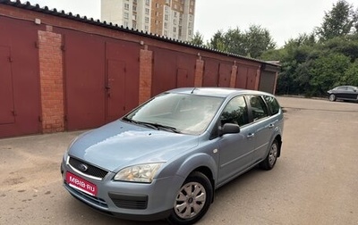 Ford Focus II рестайлинг, 2005 год, 565 000 рублей, 1 фотография