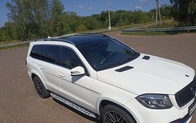 Mercedes-Benz GLS, 2018 год, 5 350 000 рублей, 1 фотография