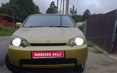 Honda HR-V I, 1999 год, 320 000 рублей, 1 фотография