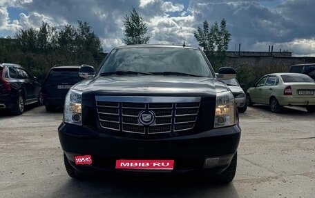 Cadillac Escalade III, 2006 год, 950 000 рублей, 1 фотография