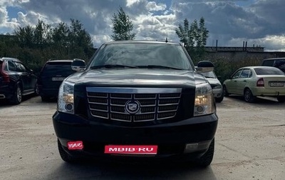 Cadillac Escalade III, 2006 год, 950 000 рублей, 1 фотография