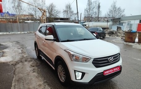 Hyundai Creta I рестайлинг, 2016 год, 1 520 000 рублей, 1 фотография