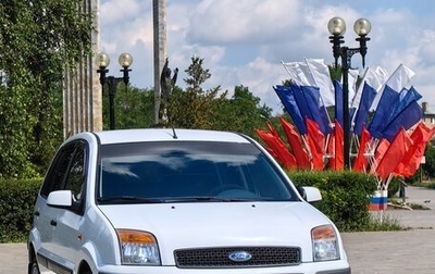 Ford Fusion I, 2008 год, 1 080 000 рублей, 1 фотография