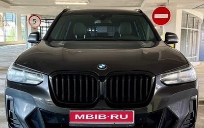 BMW X3, 2021 год, 4 500 000 рублей, 1 фотография