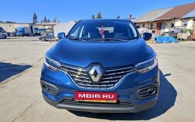 Renault Kadjar I рестайлинг, 2020 год, 1 599 999 рублей, 1 фотография