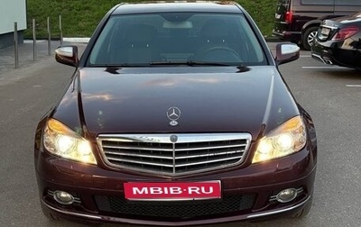 Mercedes-Benz C-Класс, 2008 год, 1 050 000 рублей, 1 фотография