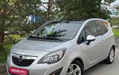Opel Meriva, 2012 год, 550 000 рублей, 1 фотография