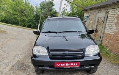 Chevrolet Niva I рестайлинг, 2005 год, 500 000 рублей, 1 фотография