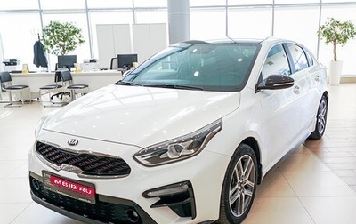 KIA Cerato IV, 2021 год, 2 122 000 рублей, 1 фотография
