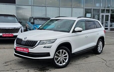 Skoda Kodiaq I, 2019 год, 2 440 000 рублей, 1 фотография