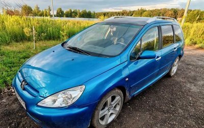 Peugeot 307 I, 2003 год, 390 000 рублей, 1 фотография