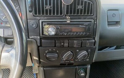 Volkswagen Passat B3, 1991 год, 120 000 рублей, 1 фотография