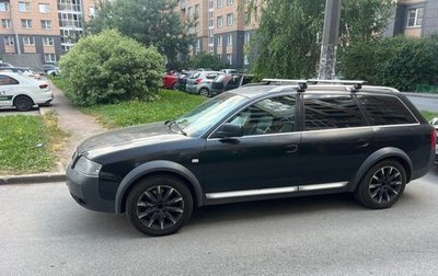 Audi A6, 2003 год, 700 000 рублей, 1 фотография