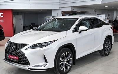 Lexus RX IV рестайлинг, 2020 год, 5 450 000 рублей, 1 фотография