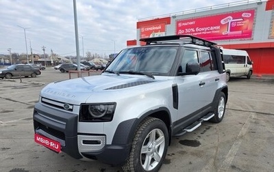 Land Rover Defender II, 2020 год, 4 880 000 рублей, 1 фотография