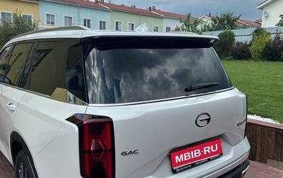 GAC GS8, 2023 год, 3 500 000 рублей, 1 фотография