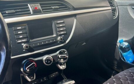 KIA Rio IV, 2019 год, 980 000 рублей, 12 фотография