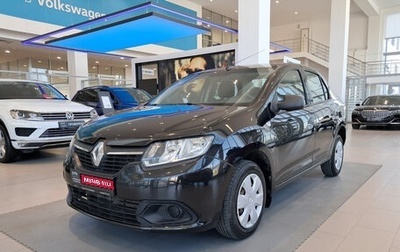 Renault Logan II, 2016 год, 635 000 рублей, 1 фотография