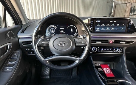 Hyundai Sonata VIII, 2021 год, 2 070 000 рублей, 9 фотография