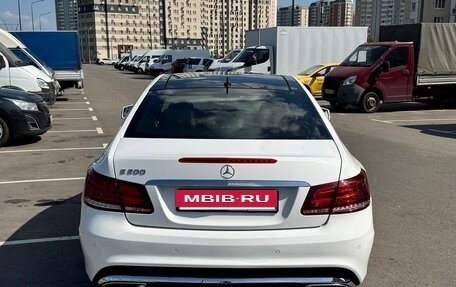 Mercedes-Benz E-Класс, 2016 год, 2 390 000 рублей, 6 фотография