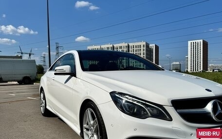 Mercedes-Benz E-Класс, 2016 год, 2 390 000 рублей, 10 фотография