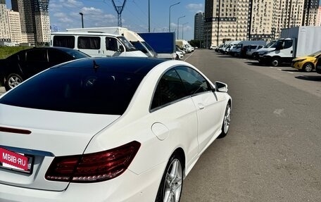 Mercedes-Benz E-Класс, 2016 год, 2 390 000 рублей, 8 фотография