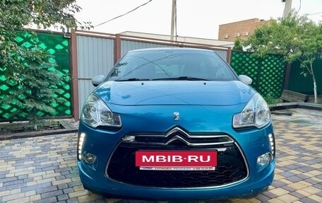 Citroen DS3 I рестайлинг, 2010 год, 749 000 рублей, 8 фотография