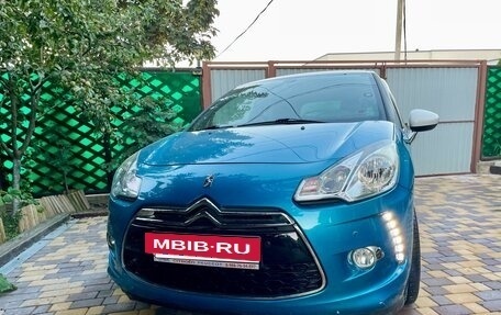 Citroen DS3 I рестайлинг, 2010 год, 749 000 рублей, 7 фотография