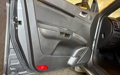 Geely Emgrand EC7, 2013 год, 470 000 рублей, 2 фотография