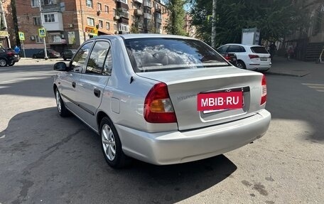 Hyundai Accent II, 2006 год, 480 000 рублей, 5 фотография