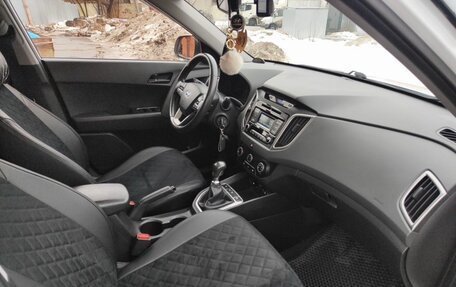 Hyundai Creta I рестайлинг, 2016 год, 1 520 000 рублей, 7 фотография