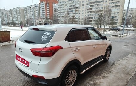Hyundai Creta I рестайлинг, 2016 год, 1 520 000 рублей, 3 фотография
