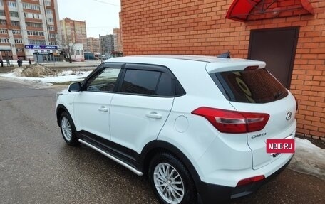 Hyundai Creta I рестайлинг, 2016 год, 1 520 000 рублей, 4 фотография
