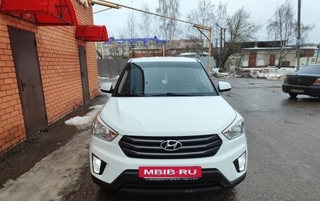 Hyundai Creta I рестайлинг, 2016 год, 1 520 000 рублей, 9 фотография