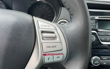 Nissan X-Trail, 2015 год, 1 450 000 рублей, 10 фотография