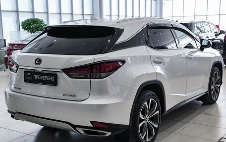 Lexus RX IV рестайлинг, 2020 год, 5 450 000 рублей, 6 фотография