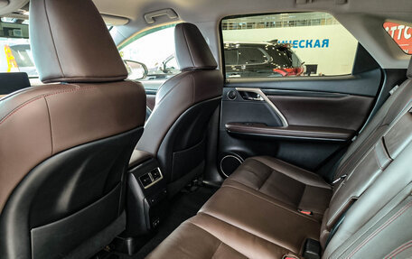 Lexus RX IV рестайлинг, 2020 год, 5 450 000 рублей, 15 фотография