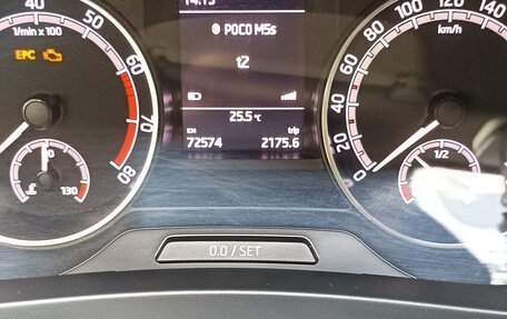 Skoda Rapid I, 2019 год, 1 270 000 рублей, 7 фотография