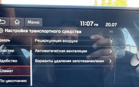 KIA Sportage IV рестайлинг, 2025 год, 3 889 000 рублей, 27 фотография
